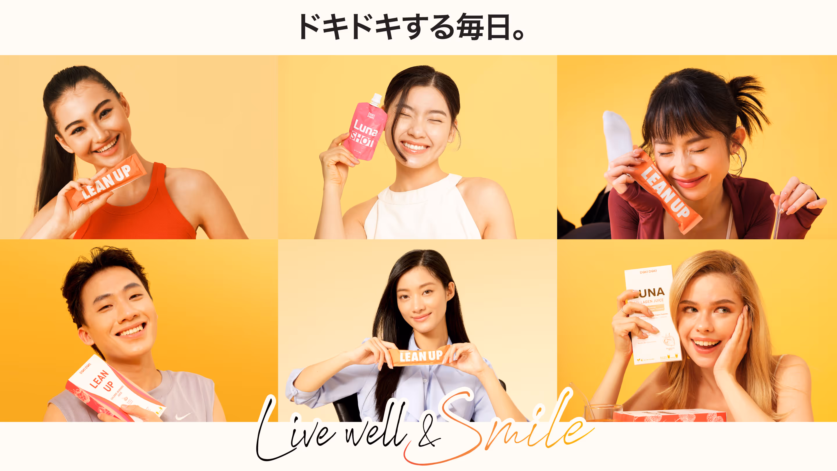 Homepage